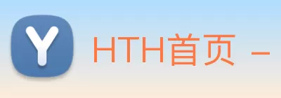 HTH首页 - hth手机在线登入 logo